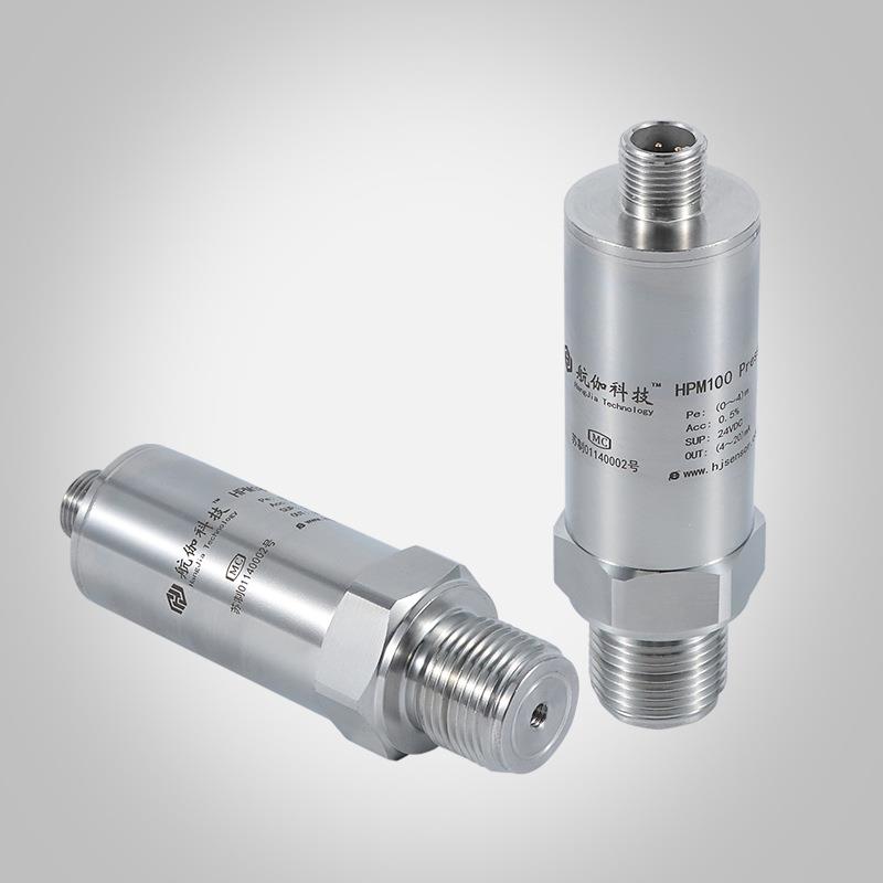 温压一体压力变送器同时测量温度压力传感器高精度4~20mA/RS485