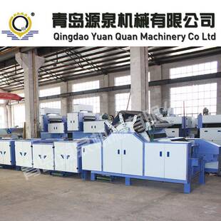 青岛源泉厂家销售羊毛羊绒梳理机试验梳理机FN150、288型平梳机