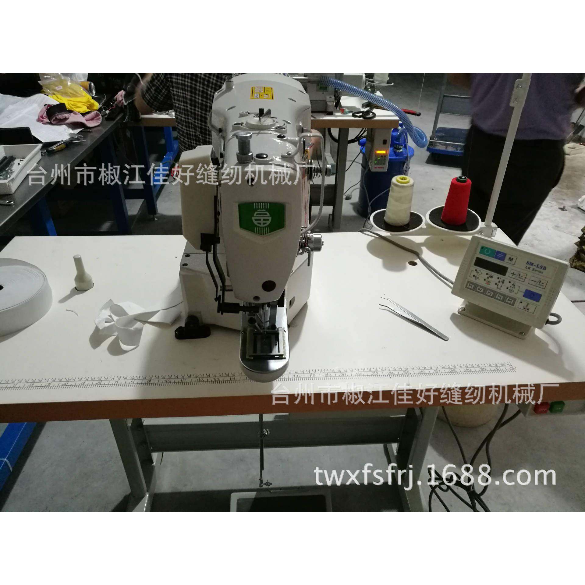 套结机服装鞋帽家纺用花样可编电脑打枣机电脑套结机,纺织面料/辅料/配套,其他纺织机械,淘宝优惠券,粉丝福利购,淘宝优惠卷