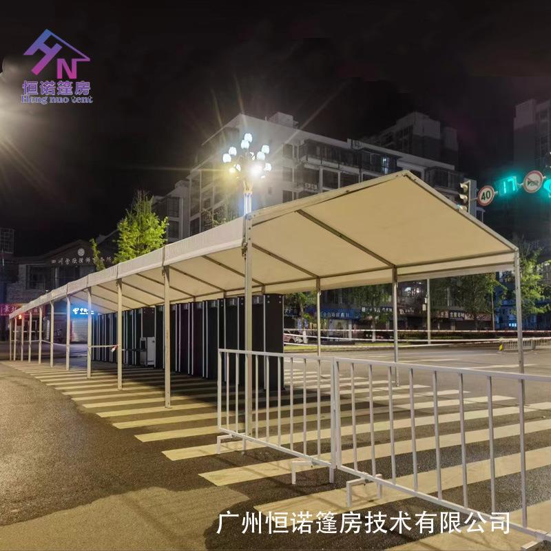 广州厂家户外活动会议体育赛事展览铝合金四角帐篷安检通道篷房