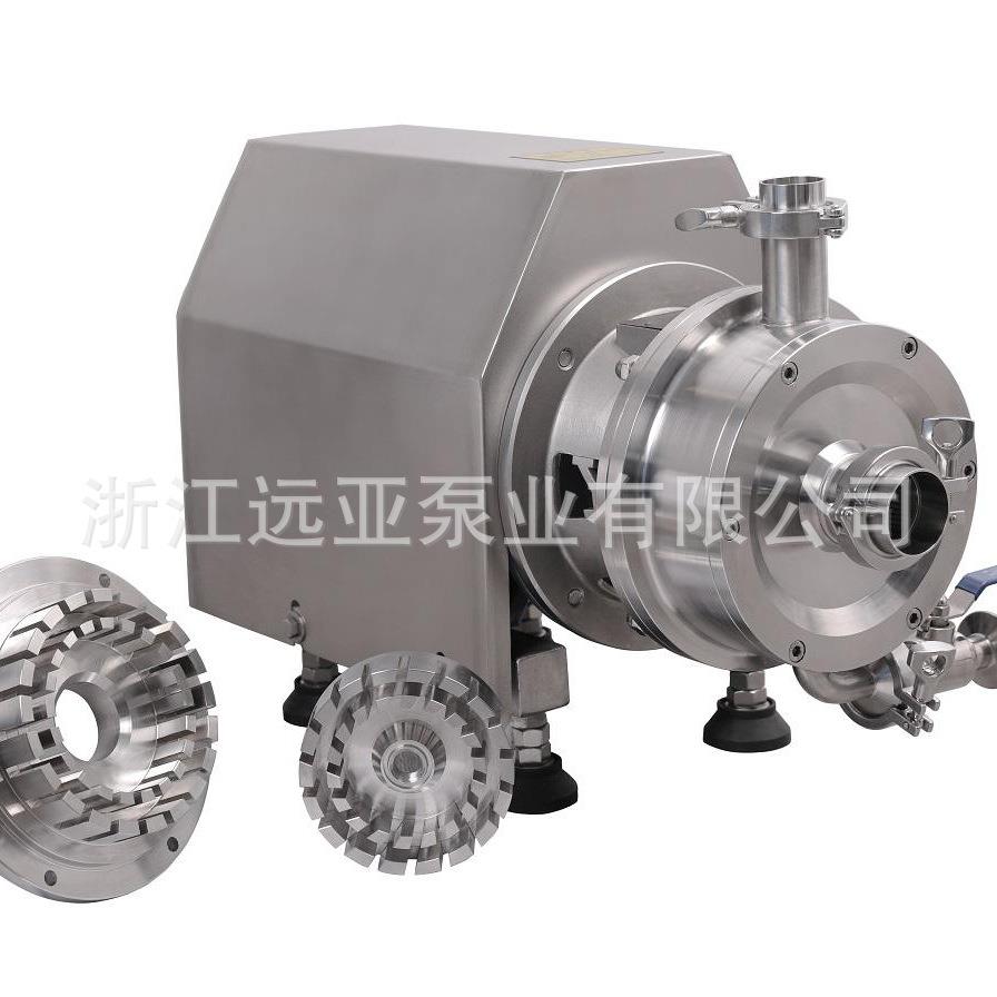 不锈钢卫生级乳化泵卧式混合乳化泵高剪切乳化机设备厂家供应