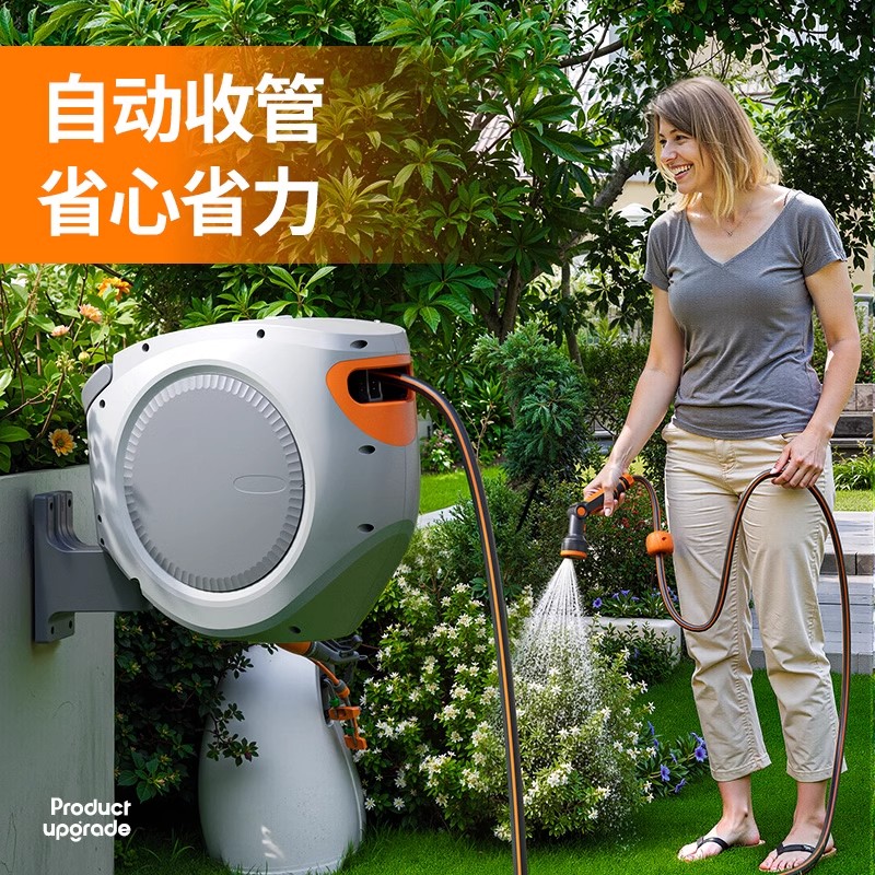 德国卡赫自动收管高压洗车机水枪