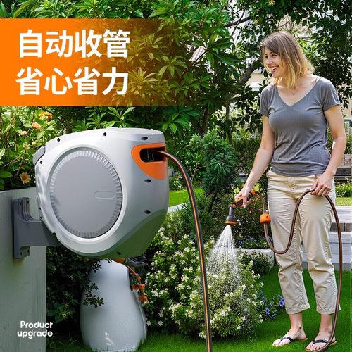 德国卡赫自动收管高压洗车机水枪