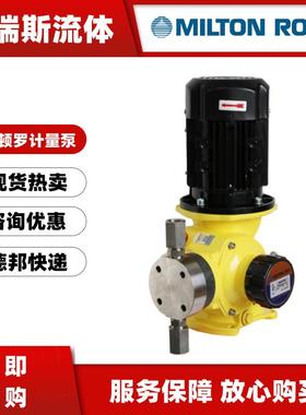 电磁泵PD046056-738NI机械计量泵GM005090170240500L