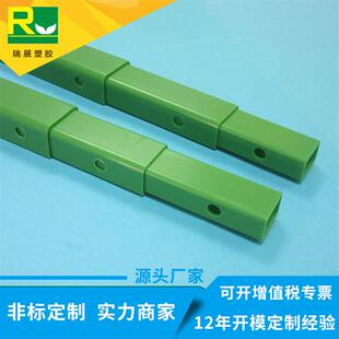 挤塑厂家直供硬质ABS方管塑料伸缩空心管防火材质电子配件
