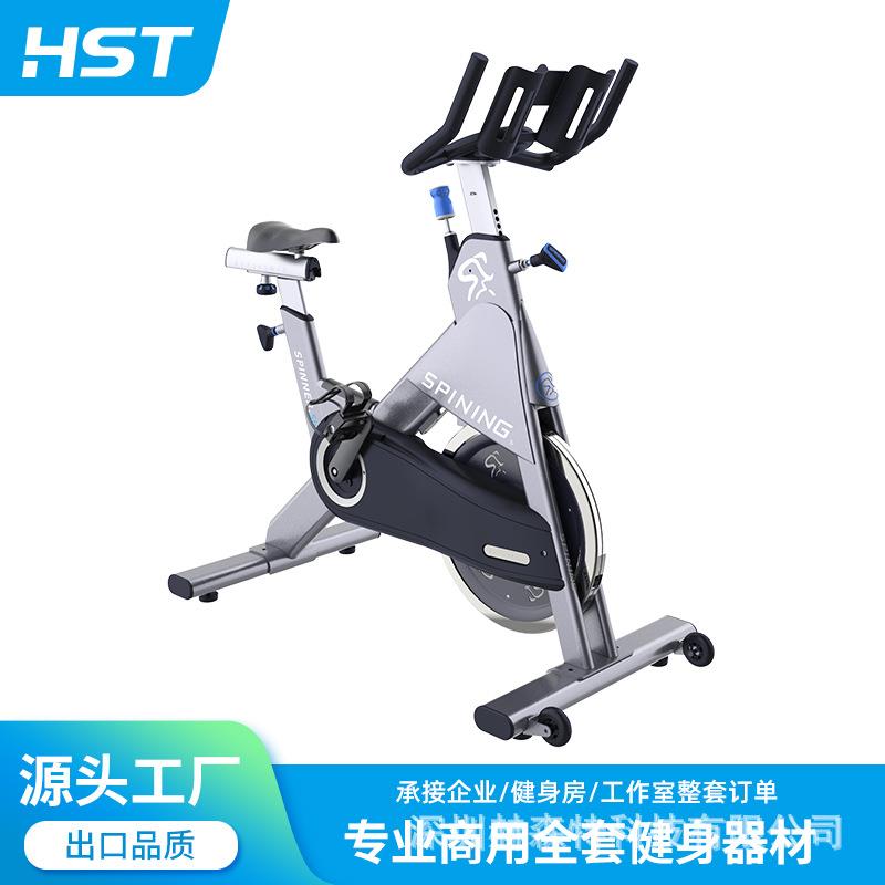 厂家直供商用动感单车健身脚踏车家用室内运动静音磁控动感单车