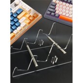 高透明亚克力键盘展示架支架收纳架碗碟架鼠标游戏机刀剑置物架