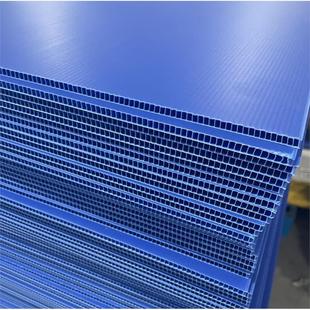 定制pp彩色塑料中空板格挡刀卡仓垫板万通板瓦楞板周转箱仓储笼隔