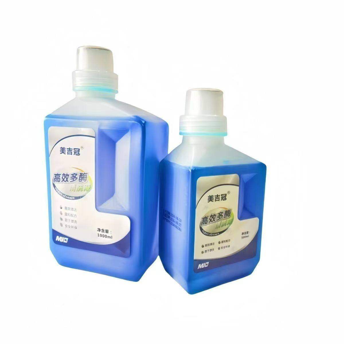 牙科新品多酶清洗液口腔器械专用器械清洁剂浓缩低泡型清洗液,美容美体仪器,口腔护理设备礼盒,淘宝优惠券,粉丝福利购,淘宝优惠卷