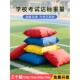 沙包幼儿园扔沙包小学生专用儿童丢沙包体育考试投掷训练游戏道具