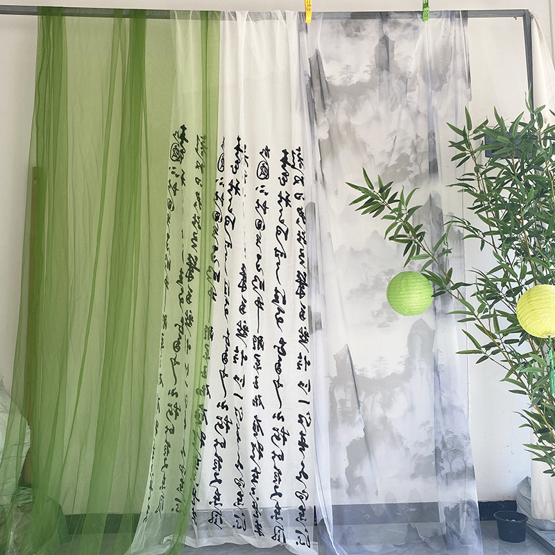 绿色渐层扎染纱幔网纱布料新中式古风婚庆背景装饰荷花节场景布置