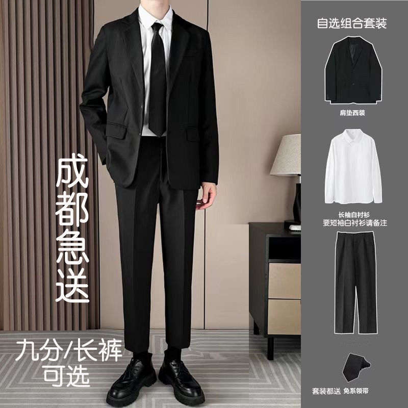 男士小西装套装韩版潮流休闲西服百搭痞帅职业正装外套DK黑色上衣
