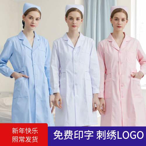 南丁格尔护士服短袖女夏