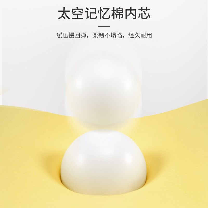 腰靠靠垫办公室工位久坐护腰神器座椅腰垫靠枕睡觉靠背垫腰枕