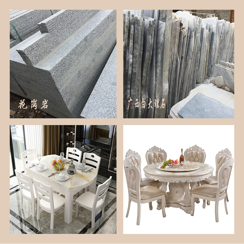 天然大理石桌面台面茶几餐桌面板长方形桌面理石台面圆形桌面定制