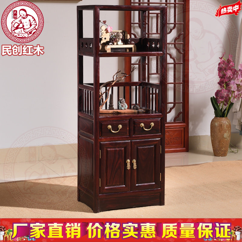 红木家俱印尼黑酸枝n木阔叶黄檀小书架茶水柜餐边收纳柜全实木中