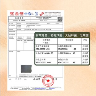 本命年红内裤 m转运抗菌中腰纯棉石墨稀档女士结婚新年三角 女新款