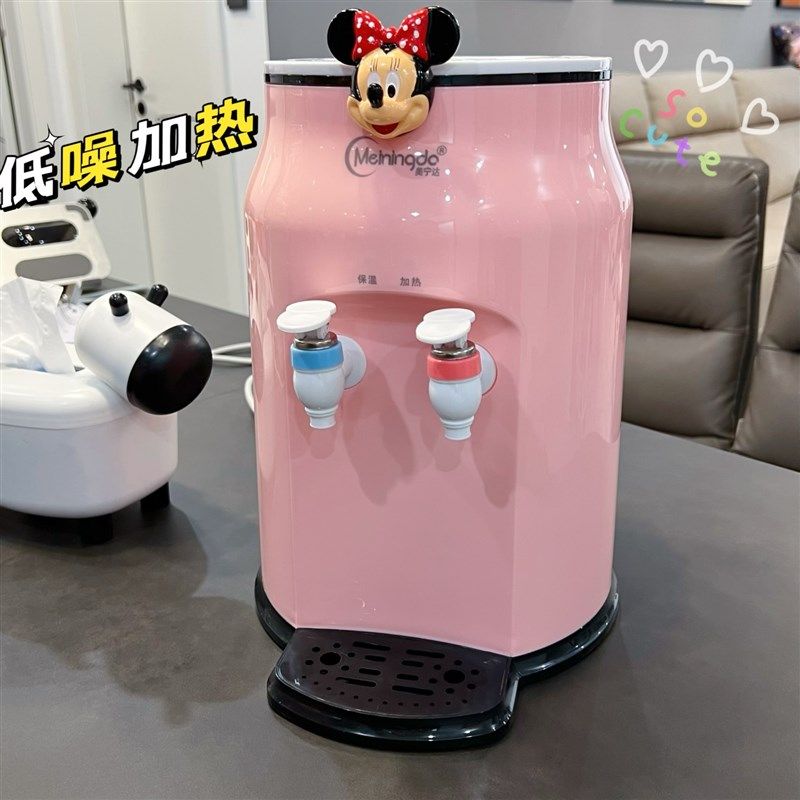 办公室桌面小型矿泉水饮水机桶装热水台式宿舍制冷热两用儿童家用