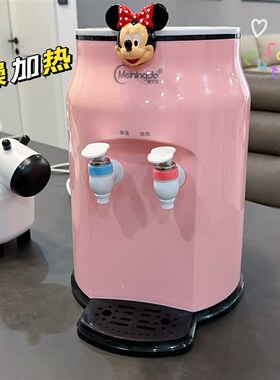 办公室桌面小型矿泉水饮水机桶装热水台式宿舍制冷热两用儿童家用