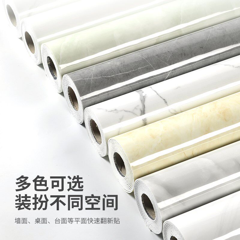 仿瓷砖大b理石格栅自粘贴纸客厅电视背景壁纸防水防刮遮丑铝塑板