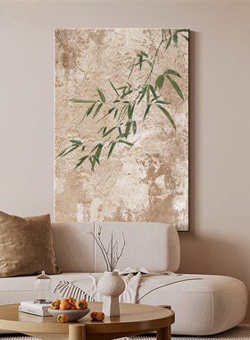 侘寂风客厅c沙发背景墙装饰画入户玄关绿植肌理感挂画民宿茶室壁