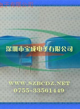 5*20保险管蓝色护套1000只/包 保险丝护套 45元/包 环保70元/包