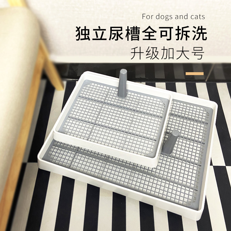 狗厕所小型犬中型犬大型犬宠物狗狗上厕所狗便盆尿盆防踩屎特大号,宠物/宠物食品及用品,狗厕所,淘宝优惠券,粉丝福利购,淘宝优惠卷