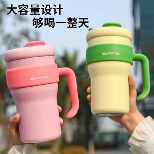 带手柄保温杯定制logo2024新款办公室双饮高颜值大容量水杯冰霸杯