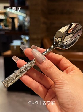 贵妇精致mini小m勺18-10不锈钢西餐勺干饭勺喝汤勺子雪糕酸奶勺