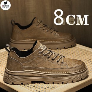 夏季英伦商务正装休闲皮鞋隐形内增高男鞋10cm韩版厚底黑色板鞋潮