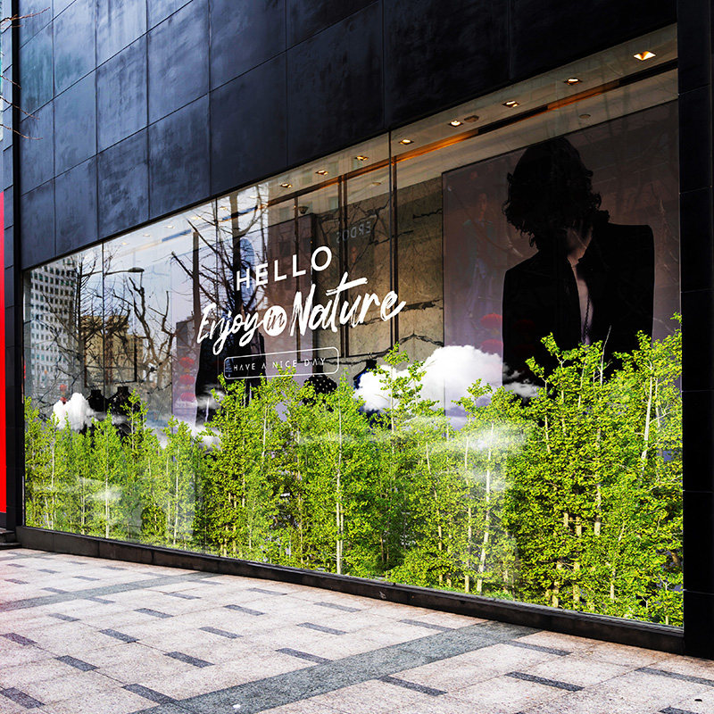 办公室玻璃商场玻璃栏杆静电贴膜氧吧森林植物绿植树木绿色自然,家居饰品,玻璃膜/贴,淘宝优惠券,粉丝福利购,淘宝优惠卷