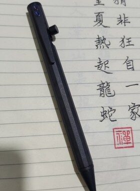 锆合金枪栓笔全金属笔p身  g5按动笔芯  黑色磨砂手感  44克