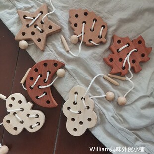 穿线板益智玩具宝宝手指精细动作专注力训练教具儿童穿绳积木2岁+