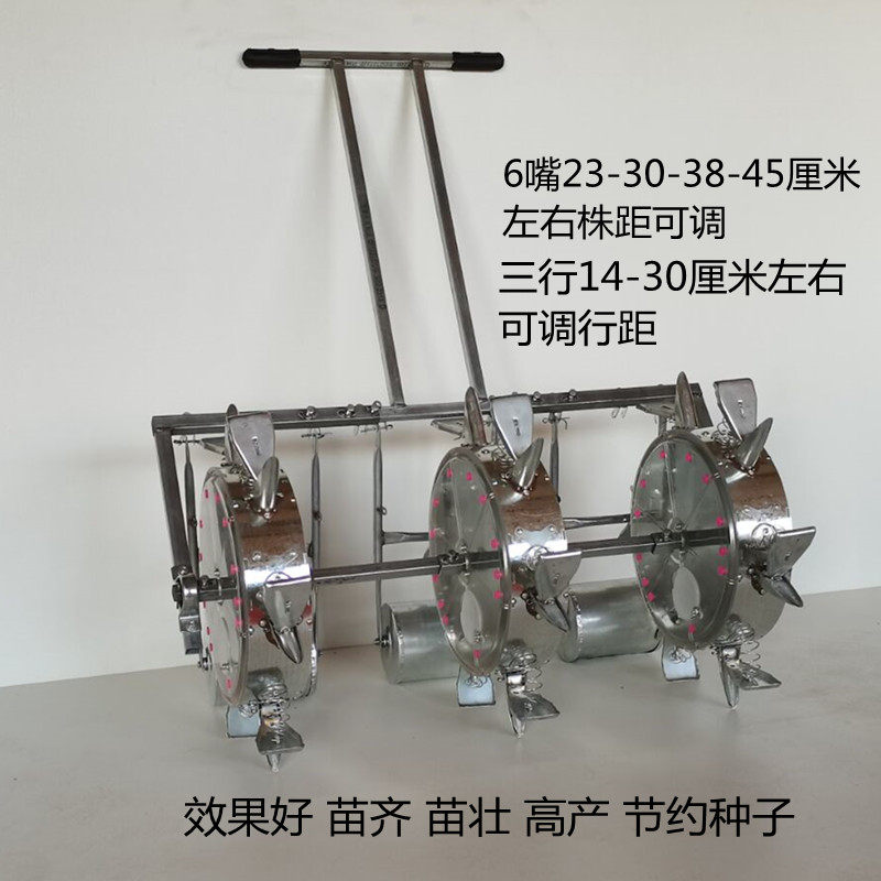 玉米小花生毛豆类多功能穴位精点播种农机器三行手推滚筒轮式包邮
