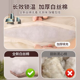磁吸自吸2024新款 冬季 棉门帘防寒保暖遮挡帘家用空调防风免打孔