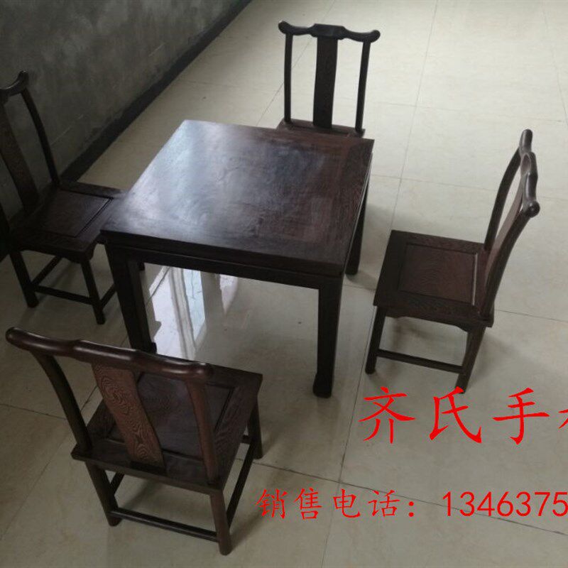 鸡翅木椅子灯挂椅木质小椅子J桌子鸡翅木厂家直供