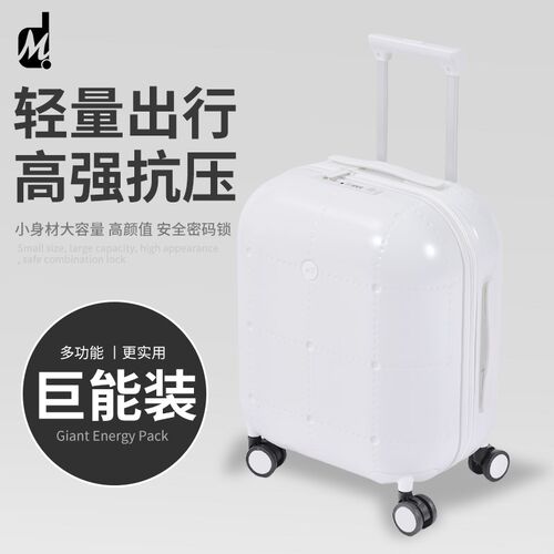 2024新款f行李箱女小型轻便20寸登机拉杆箱拉链旅行密码箱男学生2