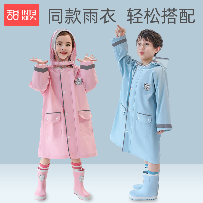 儿童雨鞋男童防滑水女宝宝雨靴水靴学生胶鞋小孩加绒保暖内胆可拆