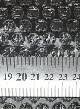 气泡膜卷b装打包快递加厚防震泡沫包装袋子气垫3050cm泡泡纸
