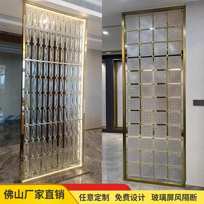 不锈钢水晶c玻璃屏风挂片定制酒店展厅艺术吊件透光金属背景隔断