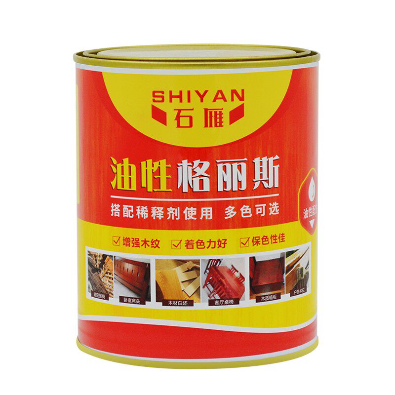 格丽斯擦色宝油性色浆木纹漆木器家具底擦色木蜡油底擦色仿古色浆