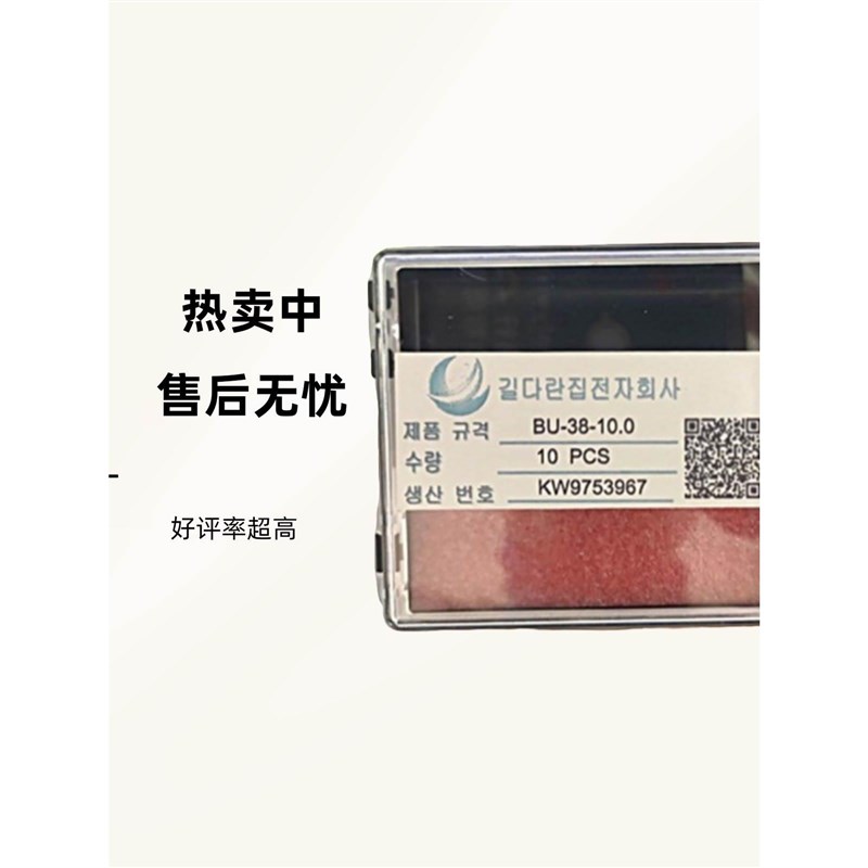 钨钢探针,钨钢尖针,钨钢直针,钨钢测试探针,钨钢晶圆探针