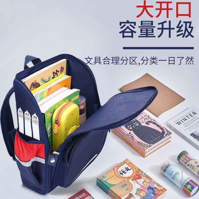 幼儿园书包定做定制印logo订制培训班定型男女宝宝印字订做儿童