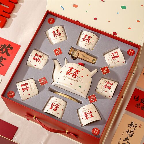 茶具壶套装订婚新k婚礼物送新人闺蜜高级实用结婚陪嫁敬茶杯子礼