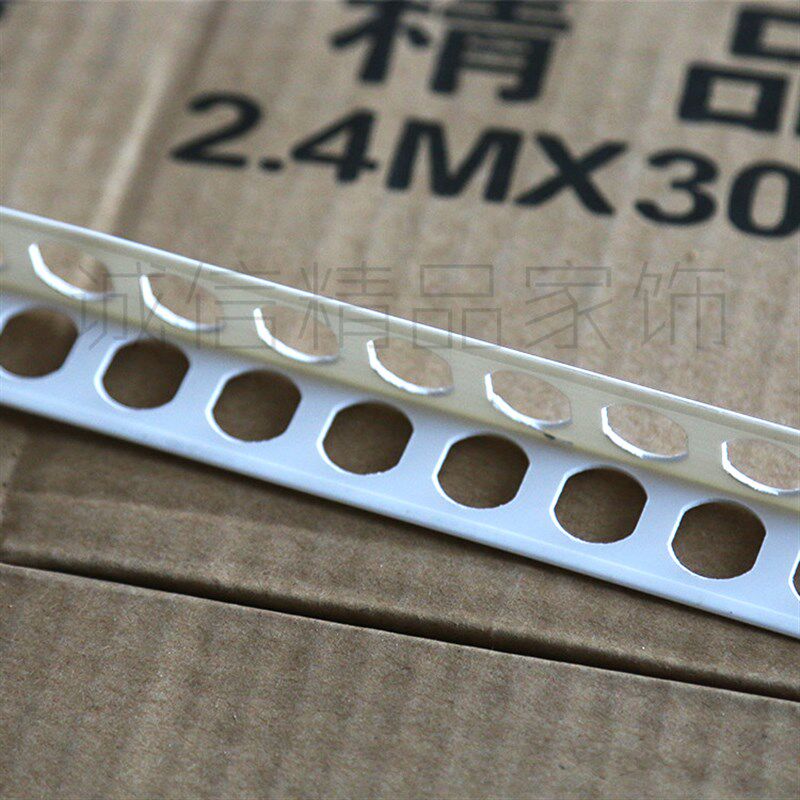 阳角条,阴阳护角 pvc阴阳角 墙角条阳角 阳角护墙条阳角线
