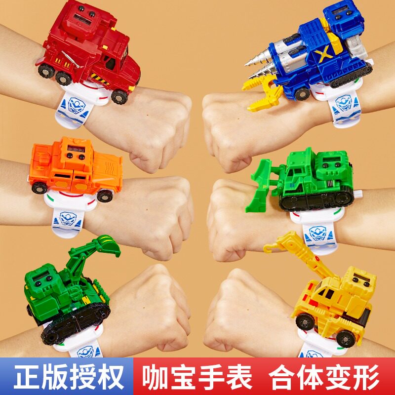 儿童手表男孩g咖宝车神防水发光多功能幼儿园小学生女3岁4玩具5岁