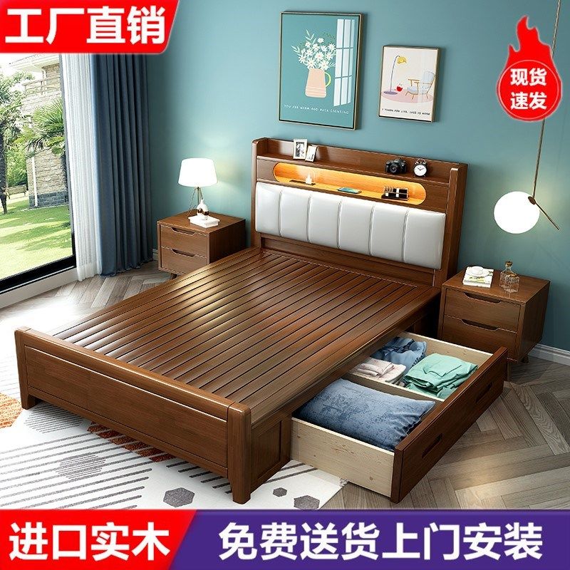 实木床带灯1米童床1.2米小户型1.35米单人床1R.5米双人高箱储物床图片