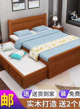 实木床拖床抽拉床j双人1.8米简约现代高箱储物床1.5米小户型双层