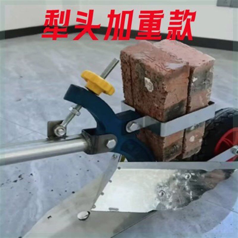 手拉犁微耕机铧式犁农村农民人y力手捞犁开沟犁起垄器开沟器农机
