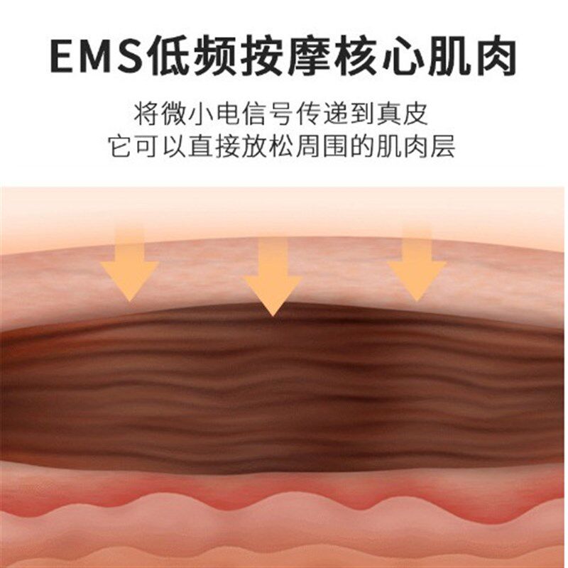 新款腹肌贴健腹器懒人收腹机减练子运动家用健身器材健身仪
